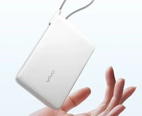 „Vivo“ pristatė nebrangią ir funkcionalią išorinę bateriją su 22,5W įkrovimo galimybe ir 10 000 mAh talpa „Vivo“ pristatė nebrangią ir funkcionalią išorinę bateriją su 22,5W įkrovimo galimybe ir 10 000 mAh talpa