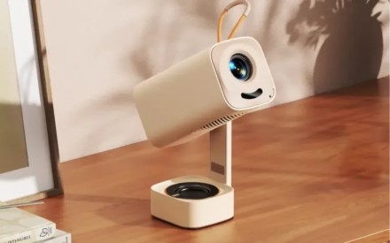 Paskelbta apie naująjį „Yaber T1 Pro“ vaizdo projektorių Paskelbta apie naująjį „Yaber T1 Pro“ vaizdo projektorių