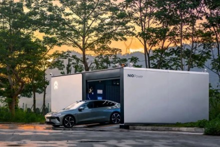 „Nio“ atšaukė „visą gyvenimą trunkančią“ nemokamą baterijų keitimo paslaugą dėl gudrių automobilių savininkų „Nio“ atšaukė „visą gyvenimą trunkančią“ nemokamą baterijų keitimo paslaugą dėl gudrių automobilių savininkų