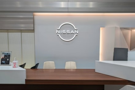 „Nissan“ paskelbė apie kardinalius pokyčius: 20 tūkst. atleidimų, 7 gamyklų uždarymas ir milijardiniai nuostoliai „Nissan“ paskelbė apie kardinalius pokyčius: 20 tūkst. atleidimų, 7 gamyklų uždarymas ir milijardiniai nuostoliai