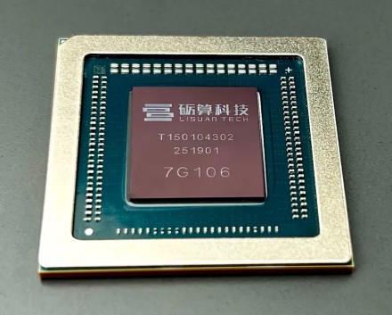 Kinijos „Lisuan Technology“ pristatė vaizdo plokštę su savo GPU, kuri paveža „Black Myth: Wukong“ 4K raiška Kinijos „Lisuan Technology“ pristatė vaizdo plokštę su savo GPU, kuri paveža „Black Myth: Wukong“ 4K raiška