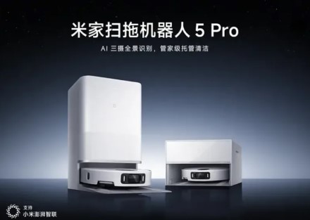 „Xiaomi“ pristatė itin galingą „Mijia Robot Vacuum Mop 5 Pro“ robotą siurblį su dirbtiniu intelektu „Xiaomi“ pristatė itin galingą „Mijia Robot Vacuum Mop 5 Pro“ robotą siurblį su dirbtiniu intelektu