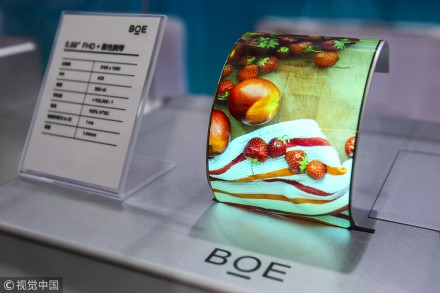 BOE pripažinta kalta dėl „Samsung“ OLED technologijų vagystės
