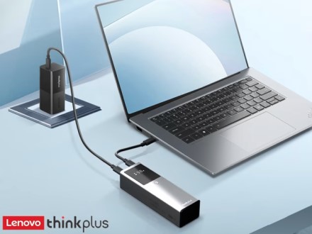 „Lenovo“ pristatė nebrangią išorinę bateriją su 12 800 mAh talpa ir itin greito įkrovimo galimybe „Lenovo“ pristatė nebrangią išorinę bateriją su 12 800 mAh talpa ir itin greito įkrovimo galimybe