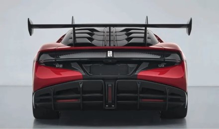 Kinų hiperautomobilis BYD gaus keturis variklius, kiekvienas po 744 AG Kinų hiperautomobilis BYD gaus keturis variklius, kiekvienas po 744 AG