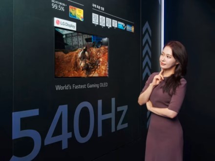 „LG Display“ pristatė OLED panelę monitoriams, kuri gali pasiekti net 720 Hz atsinaujinimo dažnį „LG Display“ pristatė OLED panelę monitoriams, kuri gali pasiekti net 720 Hz atsinaujinimo dažnį