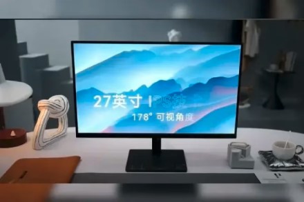 „Redmi“ paskelbė apie naująjį „A27U 2026“ monitoriaus modelį su 4K raiška ir 90W USB-C įkrovimo galimybe