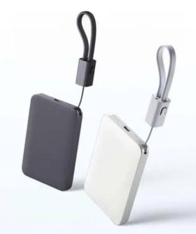 „Xiaomi“ pristatė kompaktiško dydžio išorinę bateriją su 5 000 mAh talpa ir greitu 22,5 W įkrovimu