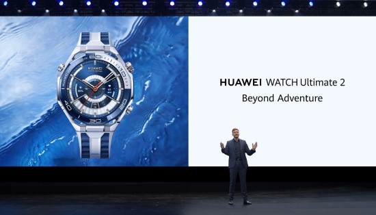 „Huawei Watch Ultimate 2“
