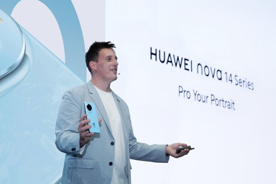 „Huawei nova 14“