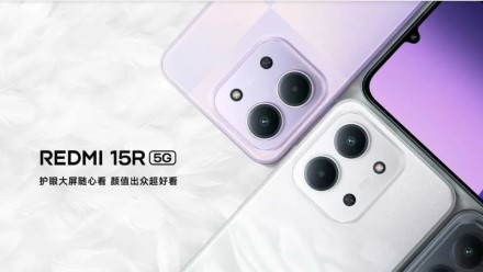 Pristatytas naujasis „Redmi 15R 5G“ išmanusis telefonas su „Dimensity 6300“ lustu ir 6 000 mAh baterija Pristatytas naujasis „Redmi 15R 5G“ išmanusis telefonas su „Dimensity 6300“ lustu ir 6 000 mAh baterija