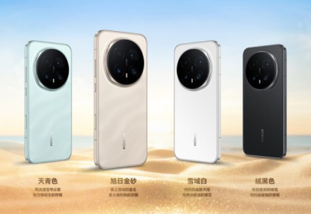 „Honor Magic 8“ ir „8 Pro“ – sumažinti flagmanai su geresne baterija