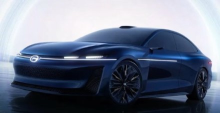 „Huawei“ ir GAC atstovai paskelbė apie naują elektrinių automobilių prekinį ženklą, laukiama pirmo modelio „Huawei“ ir GAC atstovai paskelbė apie naują elektrinių automobilių prekinį ženklą, laukiama pirmo modelio