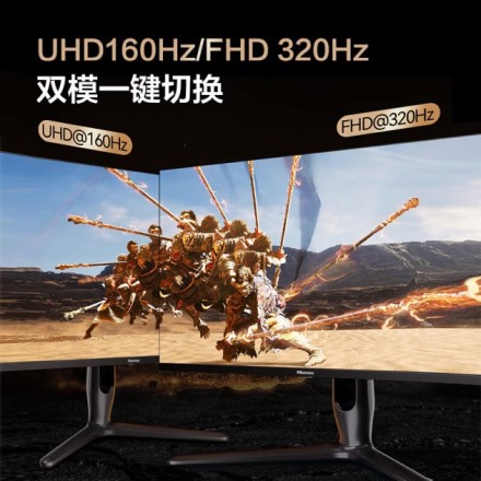 „Hisense“ pristatė naująjį „G7 Ultra“ žaidimų monitorių su 4K raiška ir 160 Hz atsinaujinimo dažniu „Hisense“ pristatė naująjį „G7 Ultra“ žaidimų monitorių su 4K raiška ir 160 Hz atsinaujinimo dažniu