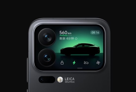 „Xiaomi 17 Pro“ „Xiaomi 17 Pro“