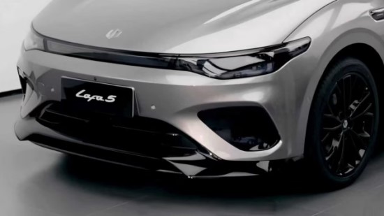 „Leapmotor B05 Ultra“ „Leapmotor B05 Ultra“