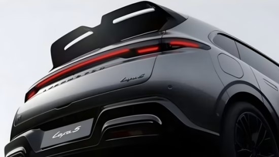 „Leapmotor B05 Ultra“ „Leapmotor B05 Ultra“