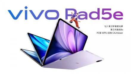 „Vivo“ pristatė „Pad 5e“ planšetinio kompiuterio modelį su „Qualcomm“ lustu ir didelės talpos baterija