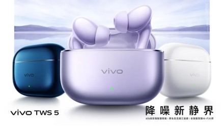„Vivo“ pristatė naujuosius „TWS 5“ belaidžius ausinukus su „Bluetooth 5.4“, kurie kainuos nuo 52 eurų