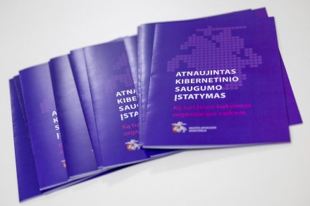 KAM nuotr. KAM nuotr.