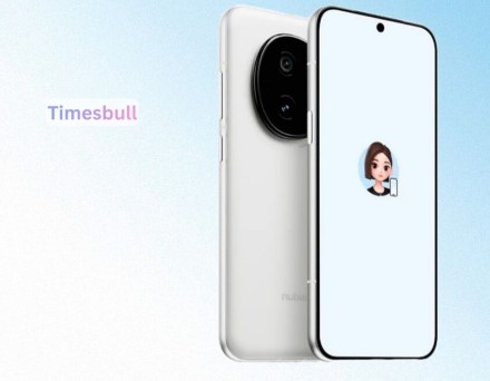 Dirbtinio intelekto išmaniojo telefono „Nubia M153“ naudotojai susidūrė su visišku paskyrų blokavimu Dirbtinio intelekto išmaniojo telefono „Nubia M153“ naudotojai susidūrė su visišku paskyrų blokavimu