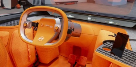 „ELO Concept“ „ELO Concept“