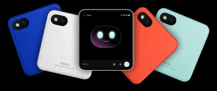 „Meizu 22 Next“: mažas kvadratinis kažkas su dirbtiniu intelektu