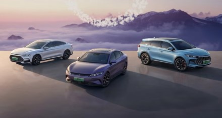 ES siunčia rimtą signalą Kinijai: pigūs elektromobiliai galės išvengti muitų, bet tik su sąlygomis ES siunčia rimtą signalą Kinijai: pigūs elektromobiliai galės išvengti muitų, bet tik su sąlygomis