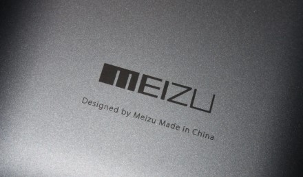 „Meizu“ nutraukė išmaniųjų telefonų kūrimą