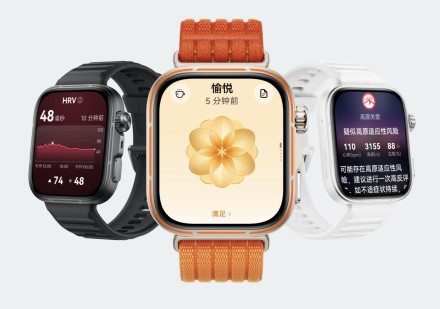 „Huawei Watch Fit 5“ ir „Watch Fit 5 Pro“: safyras, titanas ir nardymas