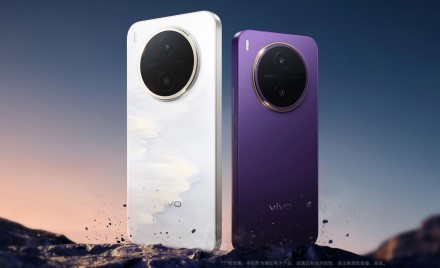 „Vivo Y600 Pro“ – naujas baterijos čempionas